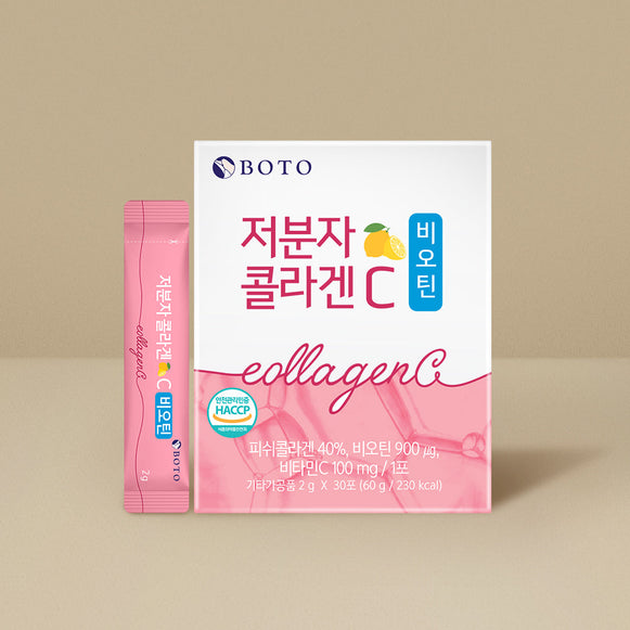 BOTO Collagen C 30 Sticks disponible sur Ma petite Coree, ton Eshop 100% K-beauty en direct de Seoul
