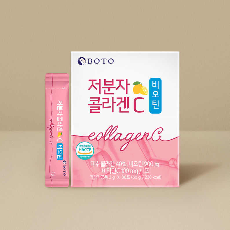 BOTO Collagen C 30 Sticks disponible sur Ma petite Coree, ton Eshop 100% K-beauty en direct de Seoul