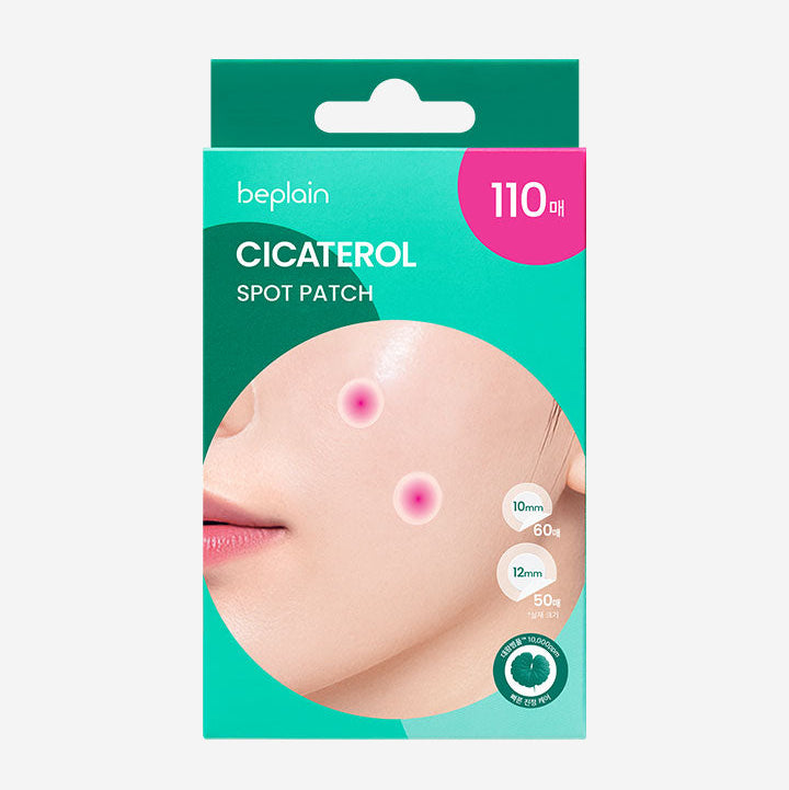 BEPLAIN Cicaterol Spot Patch 110 Sheets : boîte verte beplain avec patchs pour boutons, visuel sur visage