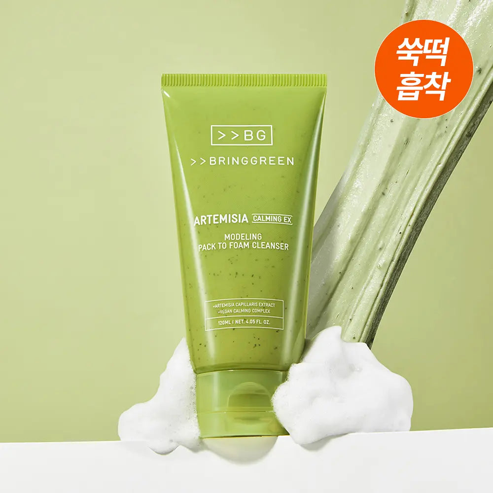 BRINGGREEN Mugwort Calming EX Modeling Pack-to-Foam Cleanser 120mL : tube vert apaisant sur décor gelée et vapeur.