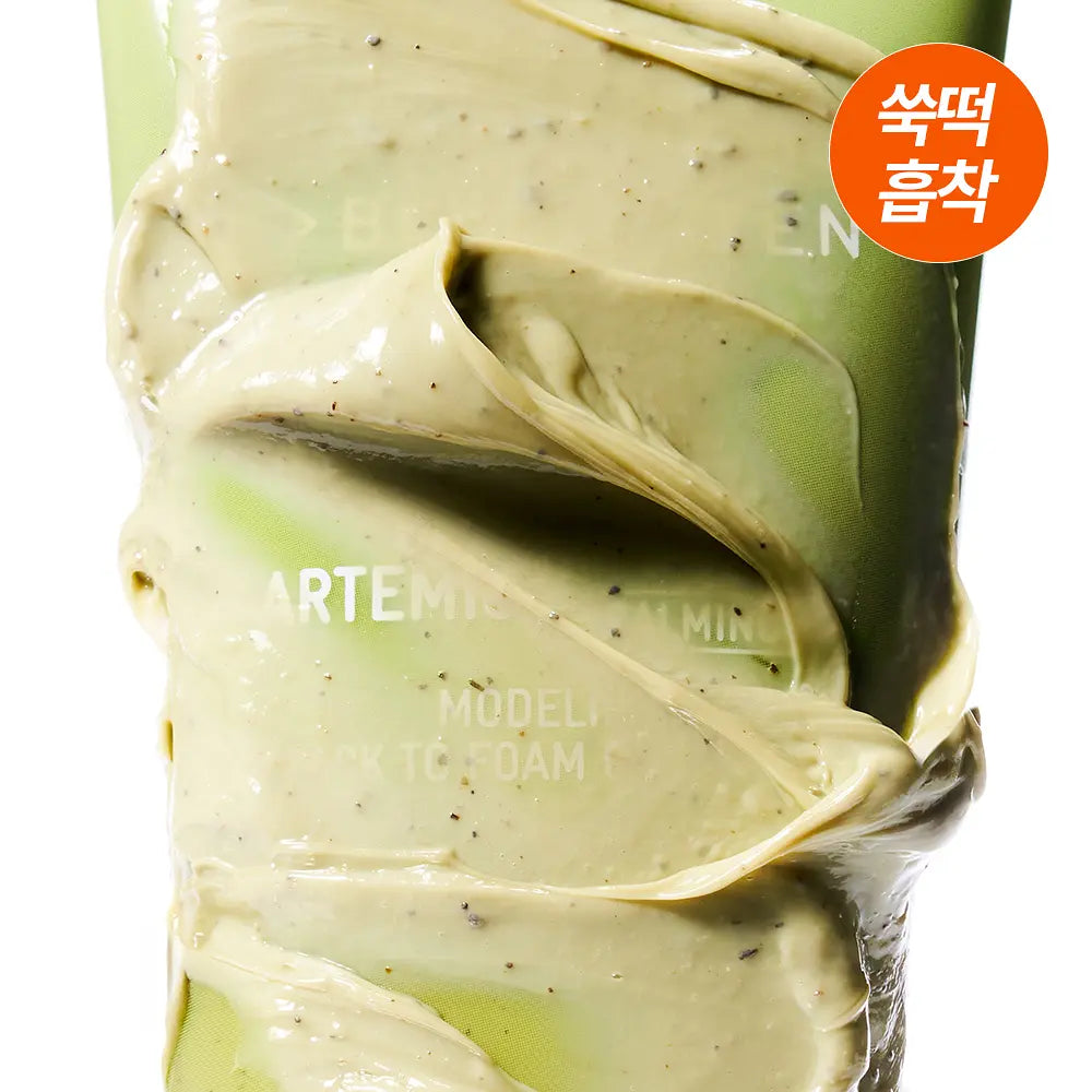 BRINGGREEN Mugwort Calming EX Modeling Pack-to-Foam Cleanser 120mL, texture mousse verte sur gel à l’extrait de mugwort