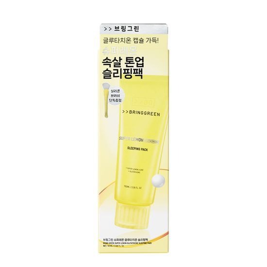 BRINGGREEN Super Lemon Glutathione Sleeping Pack 100mL, pack de nuit au citron, marque BRINGGREEN sur fond clair.