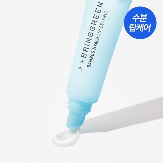 BRINGGREEN Bamboo Hyalu Lip Essence