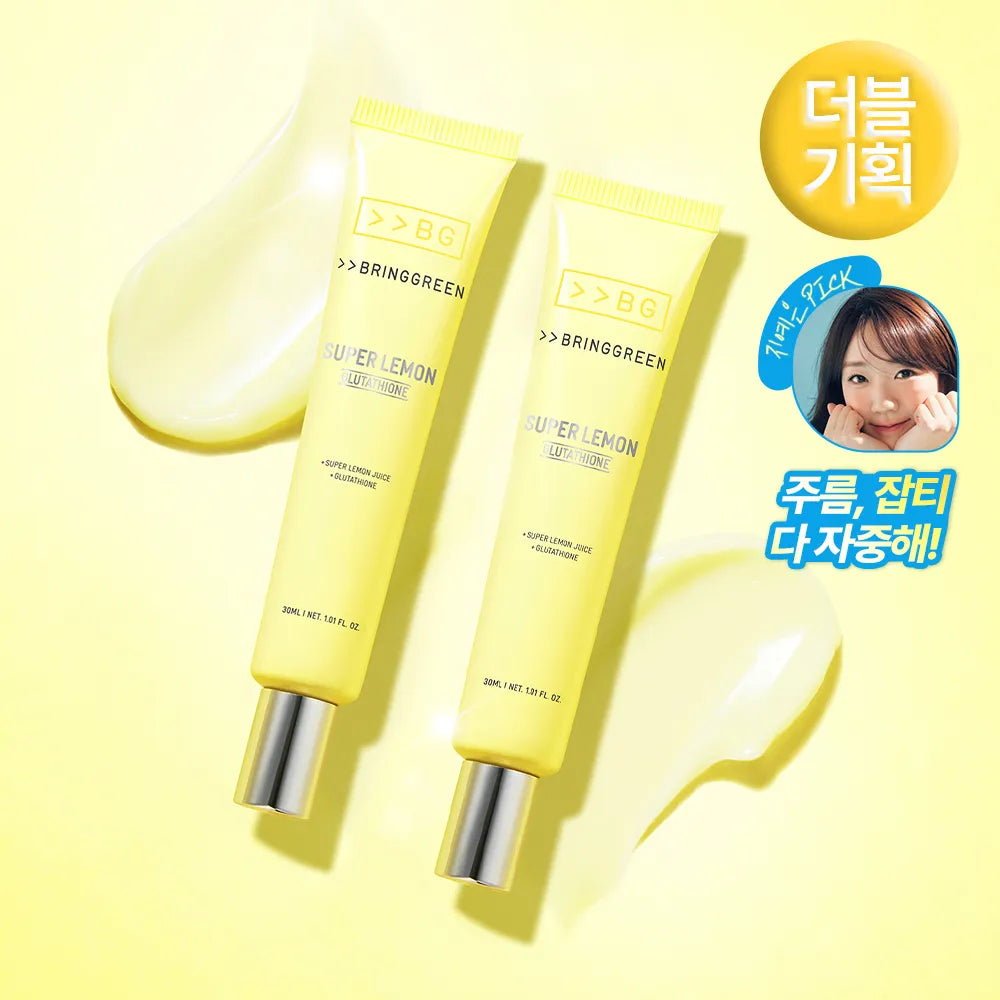 BRINGGREEN Super Lemon Glutathione Eye Cream 30ml