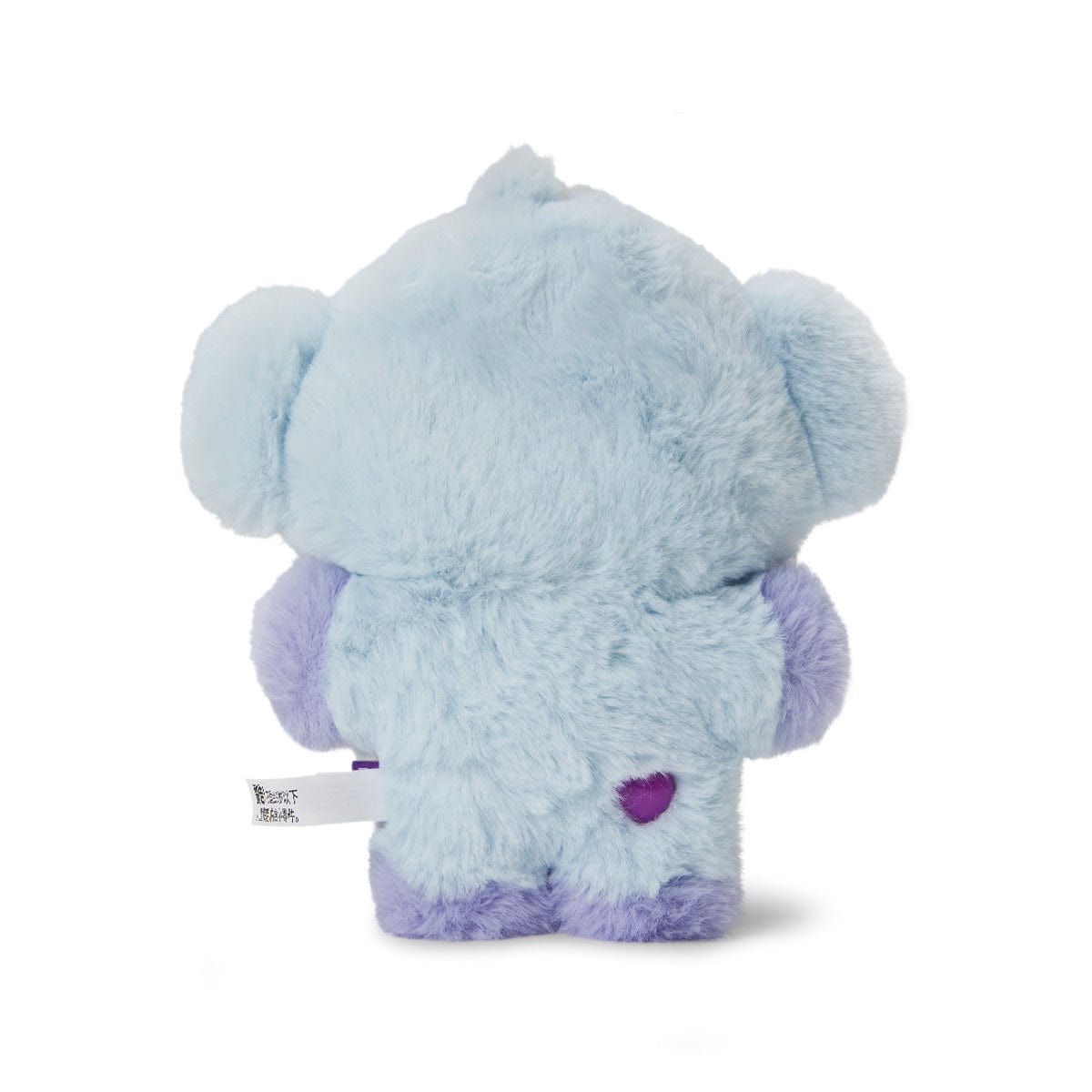 BT21 BABY KOYA FLAT FUR STANDING DOLL PURPLE HEART EDITION, peluche koala BT21 RM, devant fond blanc, couleur bleu violet.