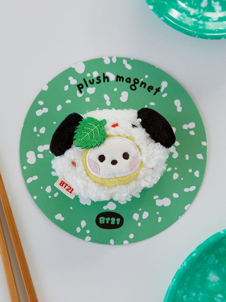BT21 CHIMMY minini PLUSH MAGNET BUNSIK : peluche magnet verte sur fond clair, personnage CHIMMY BT21, vue close-up.
