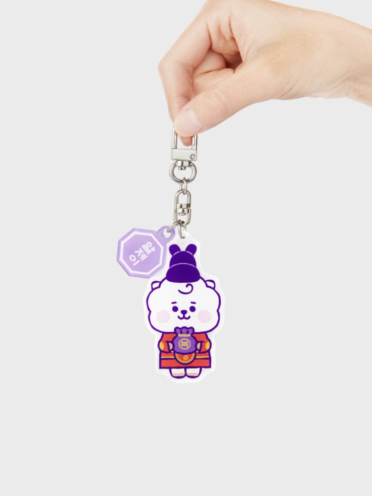 BT21 RJ BABY ACRYLIC KEYRING K-EDITION ver.2, porte-clés acrylique RJ bleu, main sur fond clair (LINE FRIENDS)