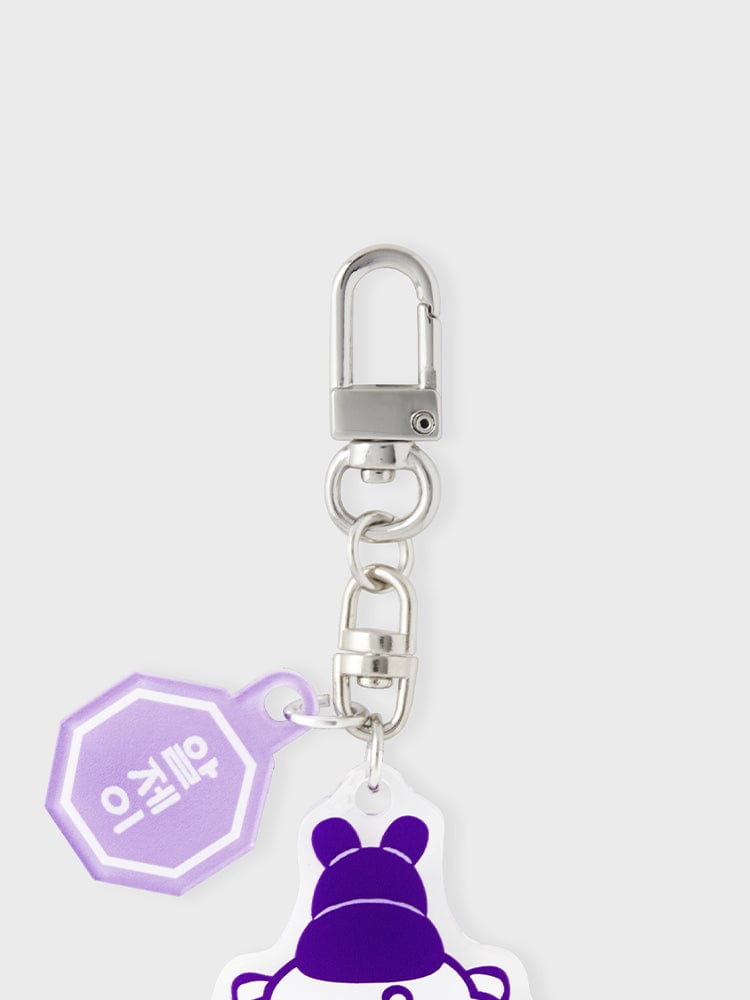 BT21 RJ BABY ACRYLIC KEYRING K-EDITION ver.2 : porte-clés alpaga RJ Jin, accessoire officiel LINE FRIENDS, sur fond blanc
