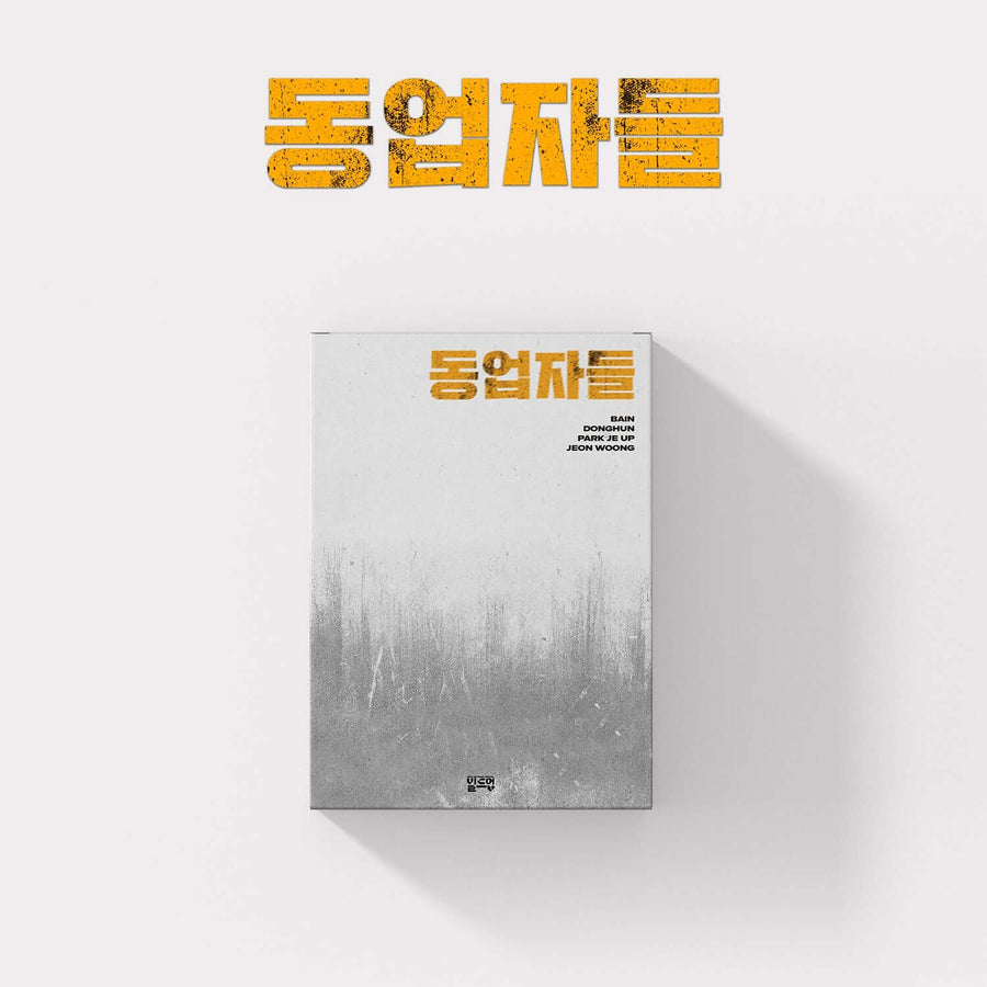BUILD UP - (#2 ) - Album Kpop