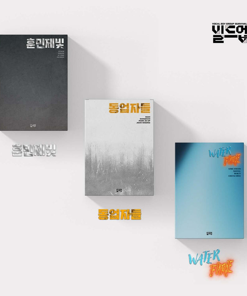BUILD UP - Set of 3 (#1 + #2 + #3 ) - Album Kpop de la marque BUILD UP : coffrets album sur fond clair, 3 versions visibles