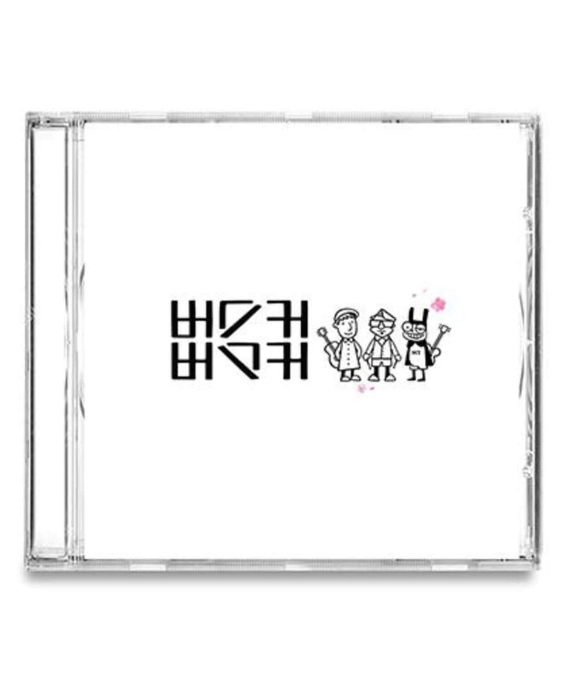 BUSKER BUSKER - <1st Album &1st Album >[10th Anniversary UHQCD Edition] - Album Kpop, pochette CD blanche, visuels personnages et logo