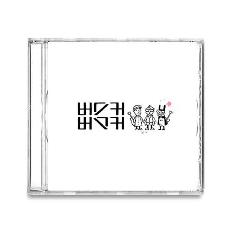 BUSKER BUSKER - <1st Album &1st Album >[10th Anniversary UHQCD Edition] - Album Kpop