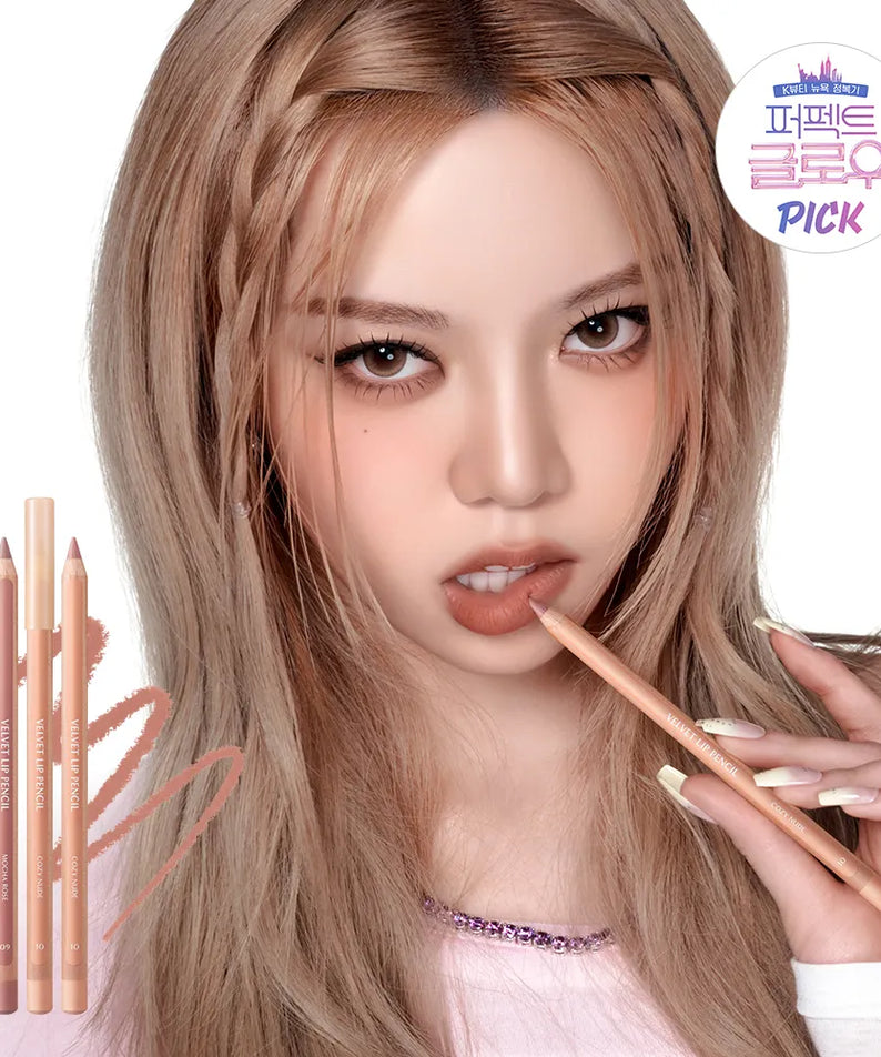 CLIO Velvet Lip Pencil