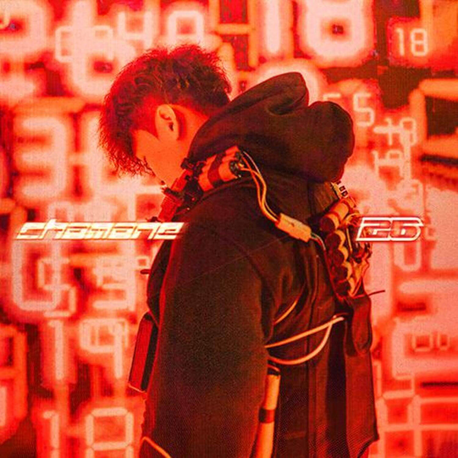 CHAMANE - 4th Album [26] - Album Kpop