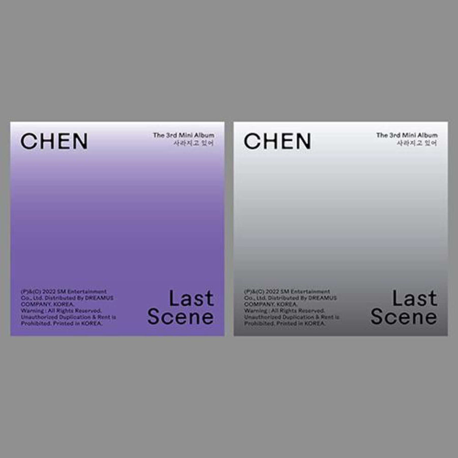 CHEN - 3rd [ (Last Scene)](Photo Book Ver.) (2 Random 1) - Album Kpop