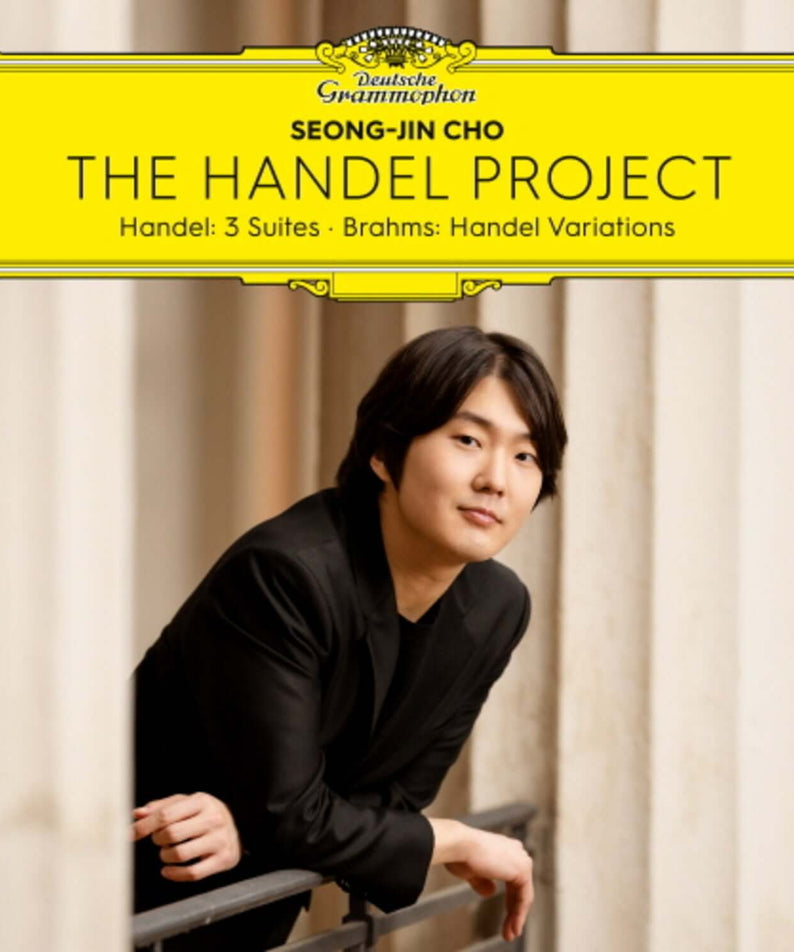 CHO SEONG-JIN - [THE HANDEL PROJECT : HANDEL] - Album Kpop : photo de l’artiste devant un décor musical, visuel de couverture.
