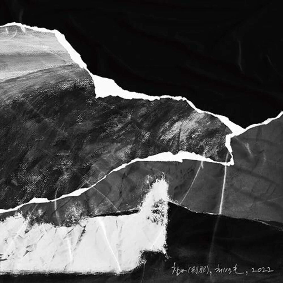CHOI BAEK HO - [刹那] - Album Kpop