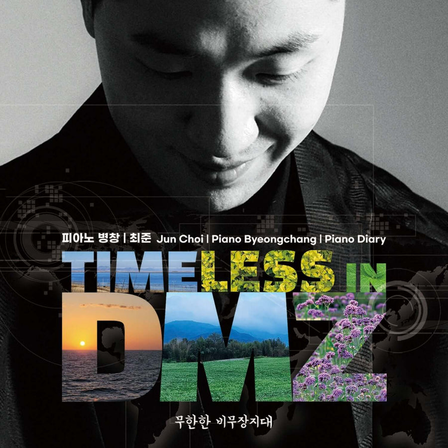CHOI JUN - [TIMELESS IN DMZ] - Album Kpop