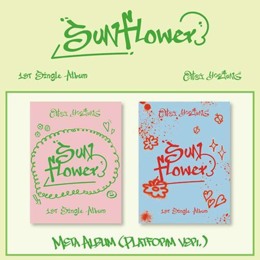 CHOI YOO JUNG - 1st Single Album [Sunflower] (Platform Ver.) (2 Random 1) - Album Kpop