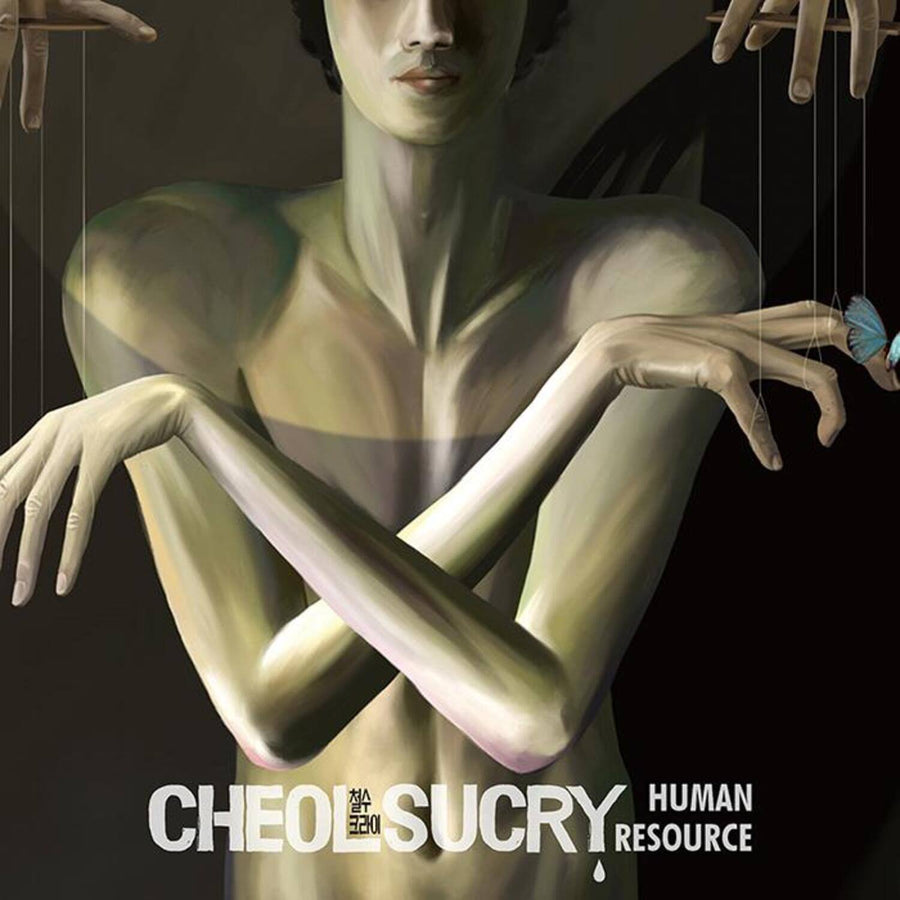 CHULSUCRY - [HUMAN RESOURCE] 1st EP - Album Kpop