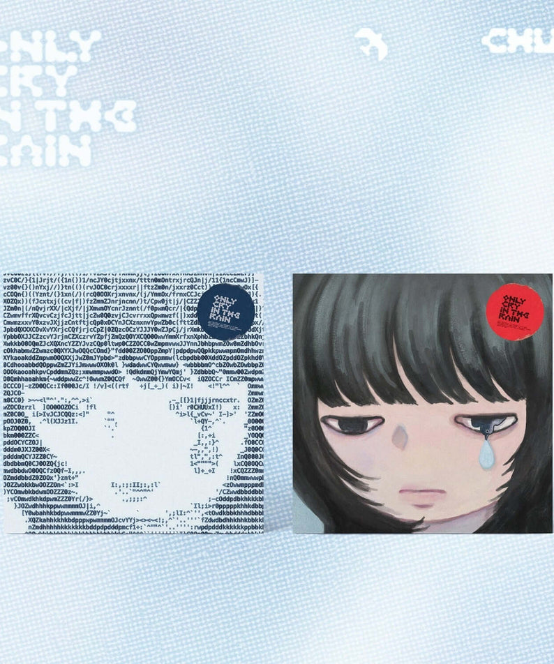 CHUU - [Only cry in the rain] (Blue Ver. / Gray Ver.) (Random 1 of 2) - Album Kpop, pochette bleue et visage stylisé