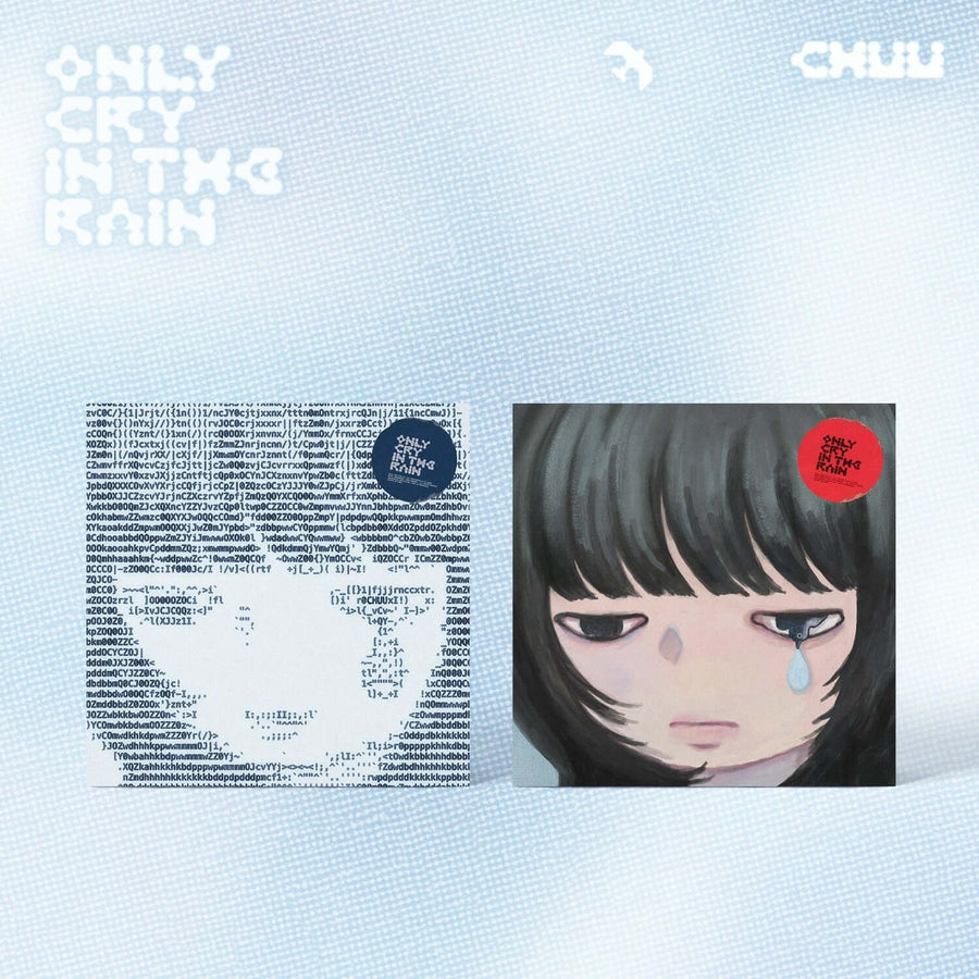 CHUU - [Only cry in the rain] (Blue Ver. / Gray Ver.) (Set of 2) - Album Kpop