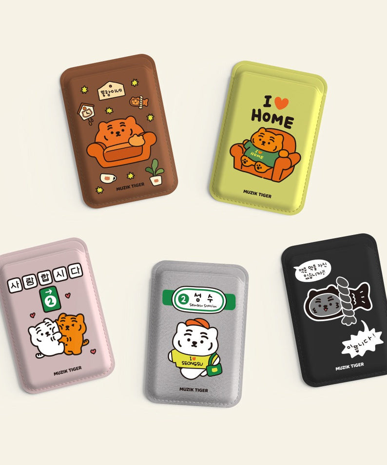 Muzik Tiger I Love Home MagSafe Card Wallet 5 Types