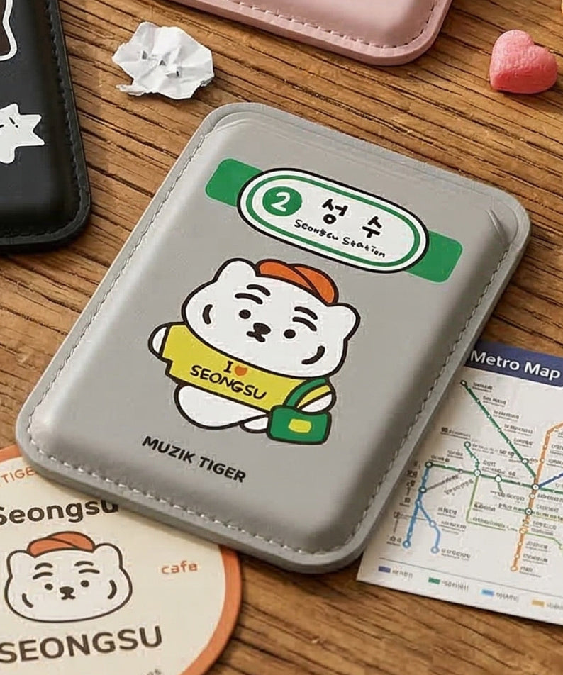 Muzik Tiger I Love Home MagSafe Card Wallet 5 Types