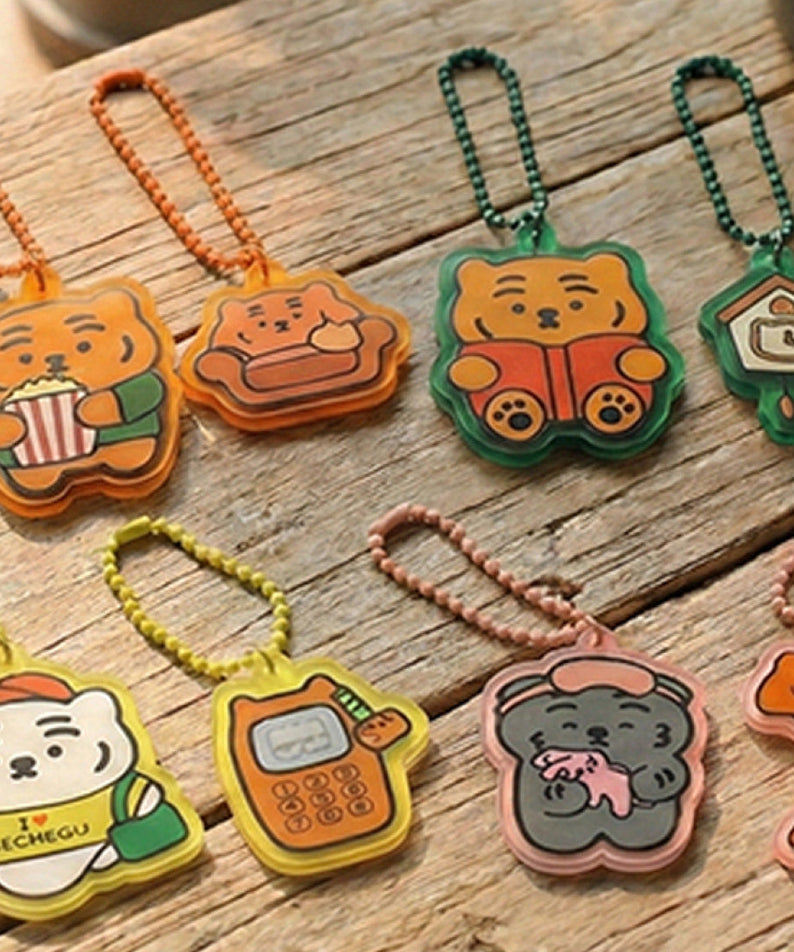 Muzik Tiger I Love Home Acrylic Keyring 4 Types
