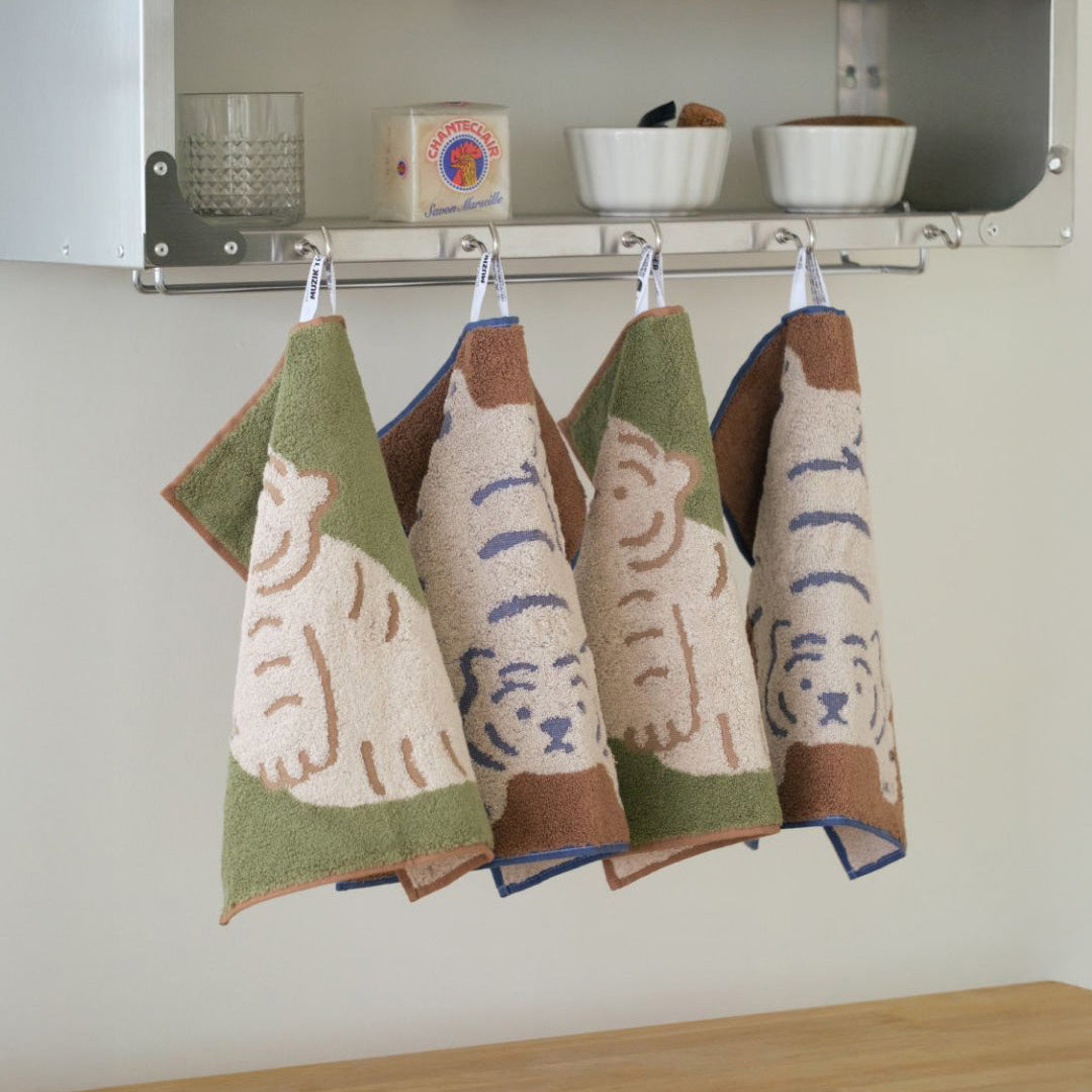 Muzik Tiger I Love Home Hand Towel Gift Set