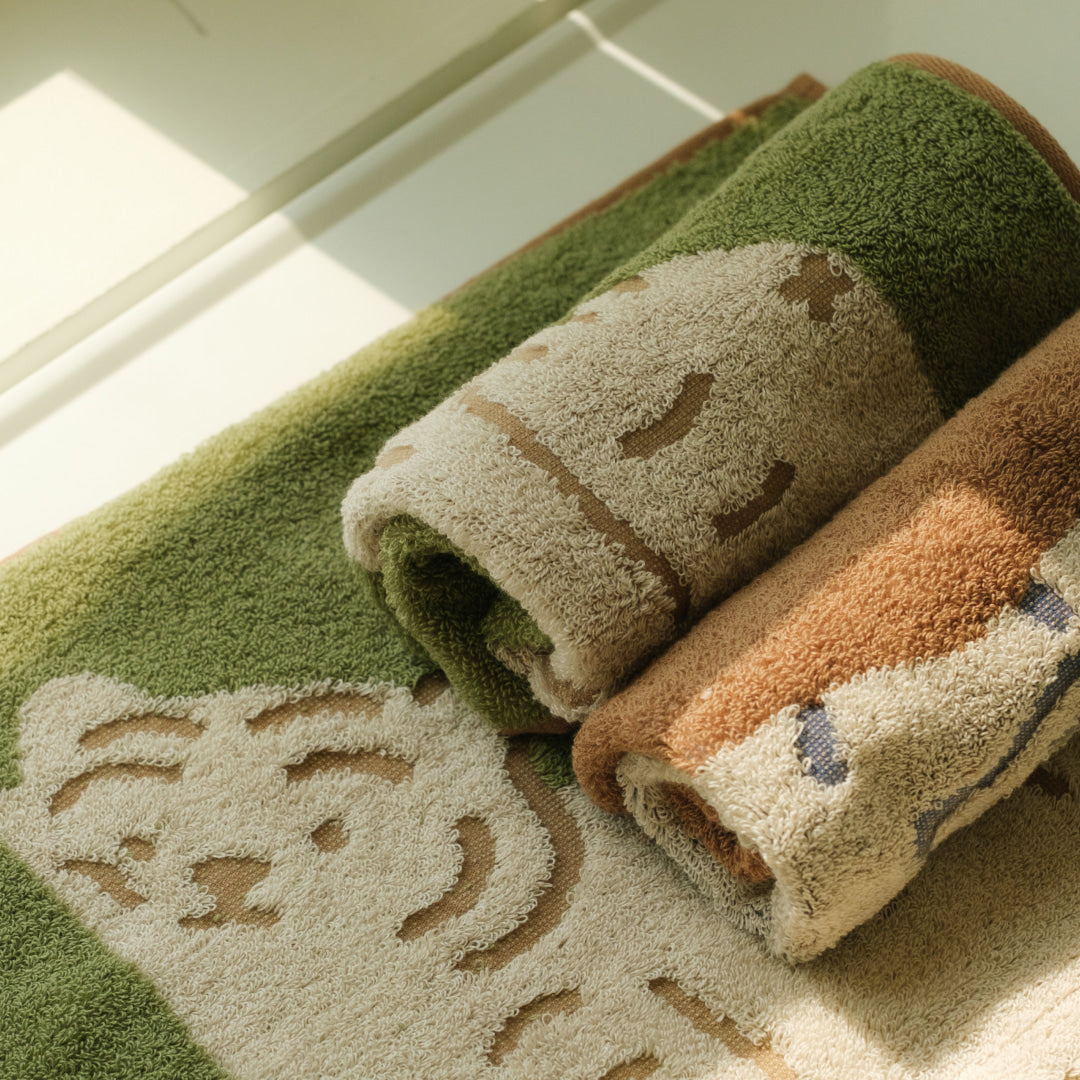 Muzik Tiger I Love Home Hand Towel Gift Set