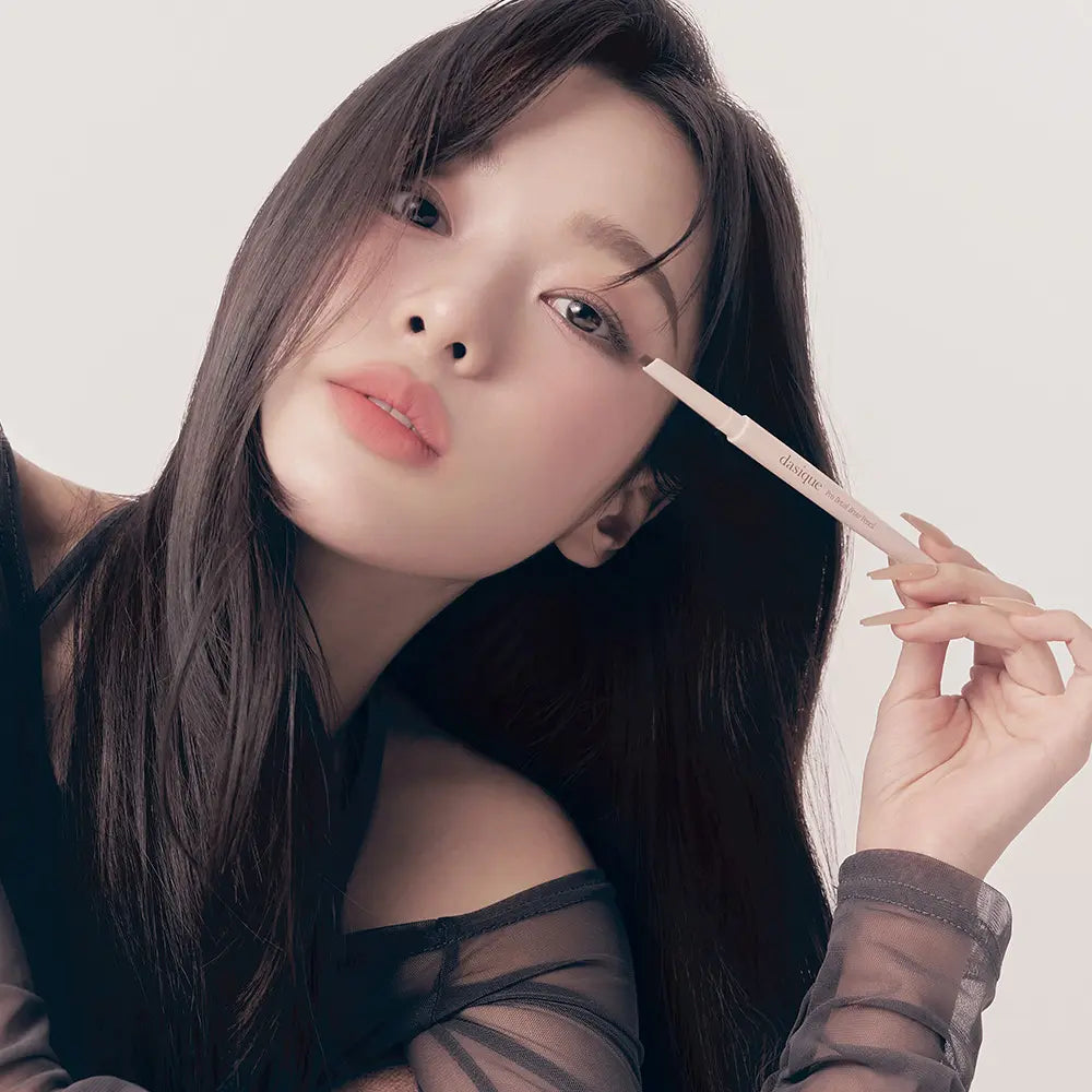 DASIQUE Pro Detail Brow Pencil 6 colors