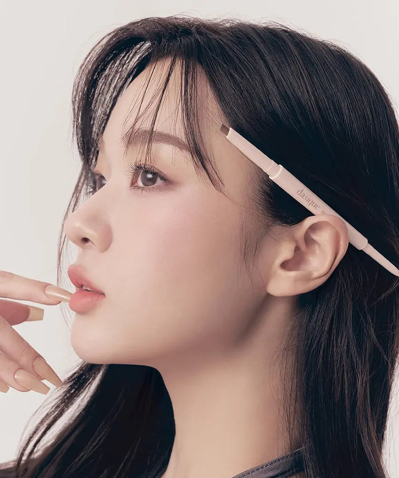 DASIQUE Pro Detail Brow Pencil 6 colors