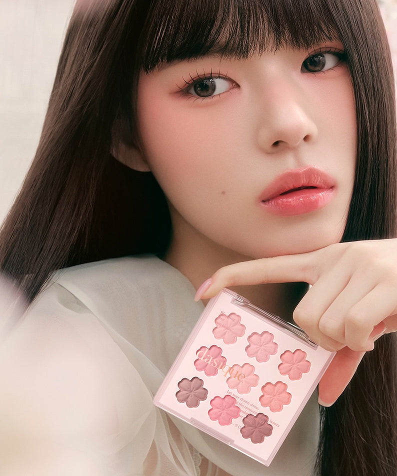 DASIQUE Shadow Palette