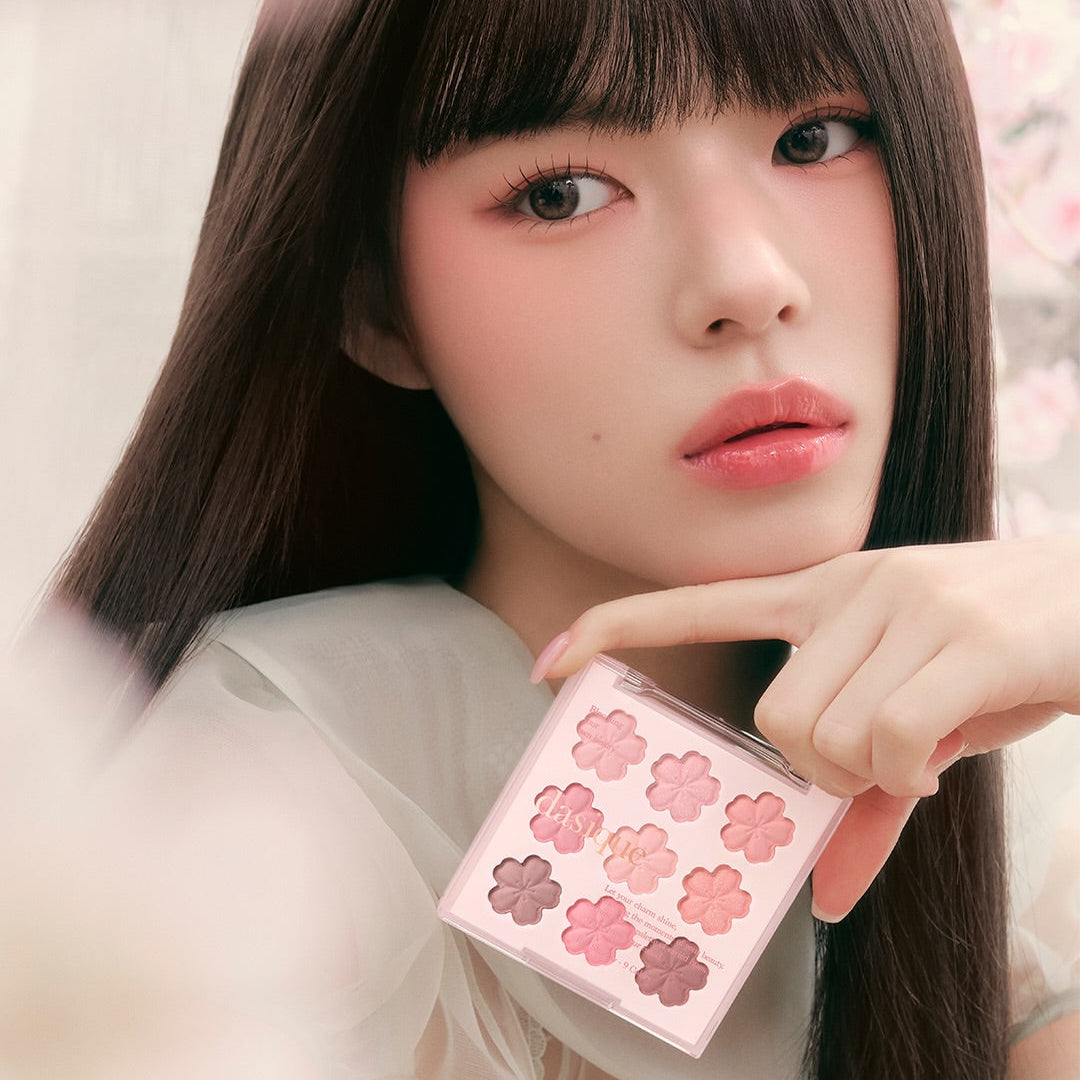 DASIQUE Shadow Palette