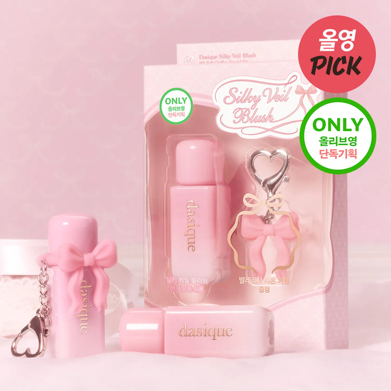 DASIQUE Silky Veil Blush