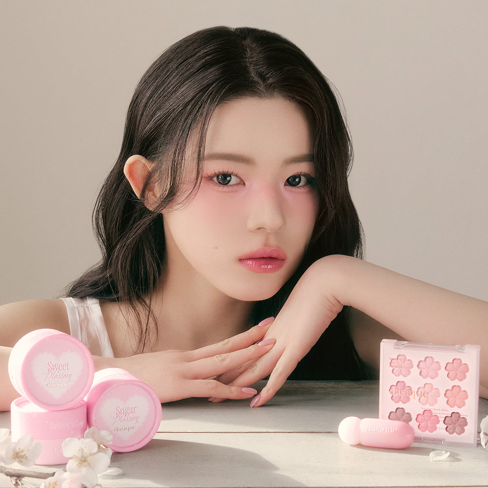 DASIQUE Sugar Ball Blush 2 colors