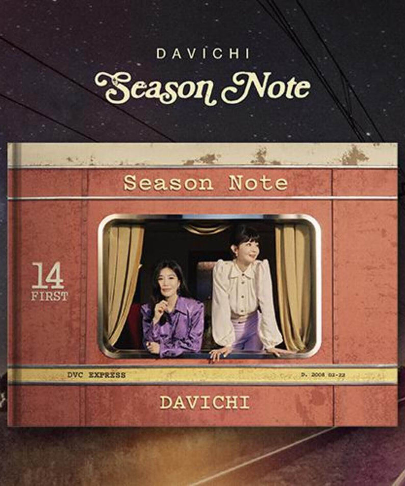 DAVICHI - [Season Note] - Album Kpop : pochette du CD, visuel cinématique, deux membres sur fond décoré, sortie DAVICHI