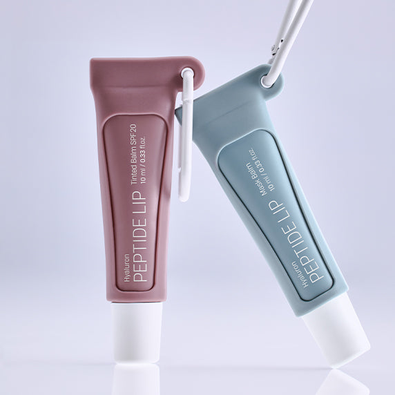 DERMATORY Hyaluronic Peptide Lip Keyring de la marque DERMATORY, présentation sur fond clair, accessoires maquillage.