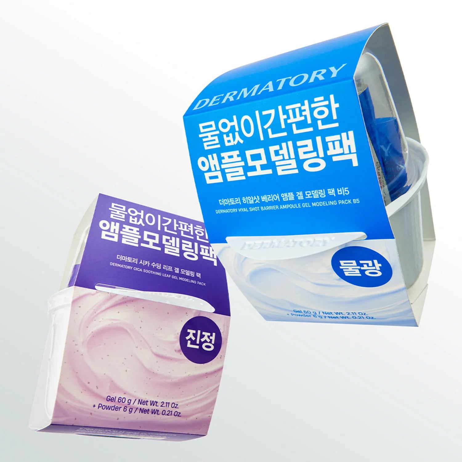 DERMATORY Modeling Pack 66g, packs gel/soin de la marque DERMATORY sur fond blanc, présentation produit.