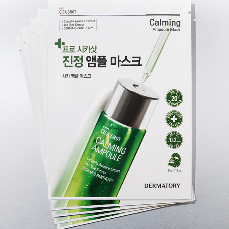 DERMATORY Pro Ampoule Mask x10 disponible sur Ma petite Coree, ton Eshop 100% K-beauty en direct de Seoul