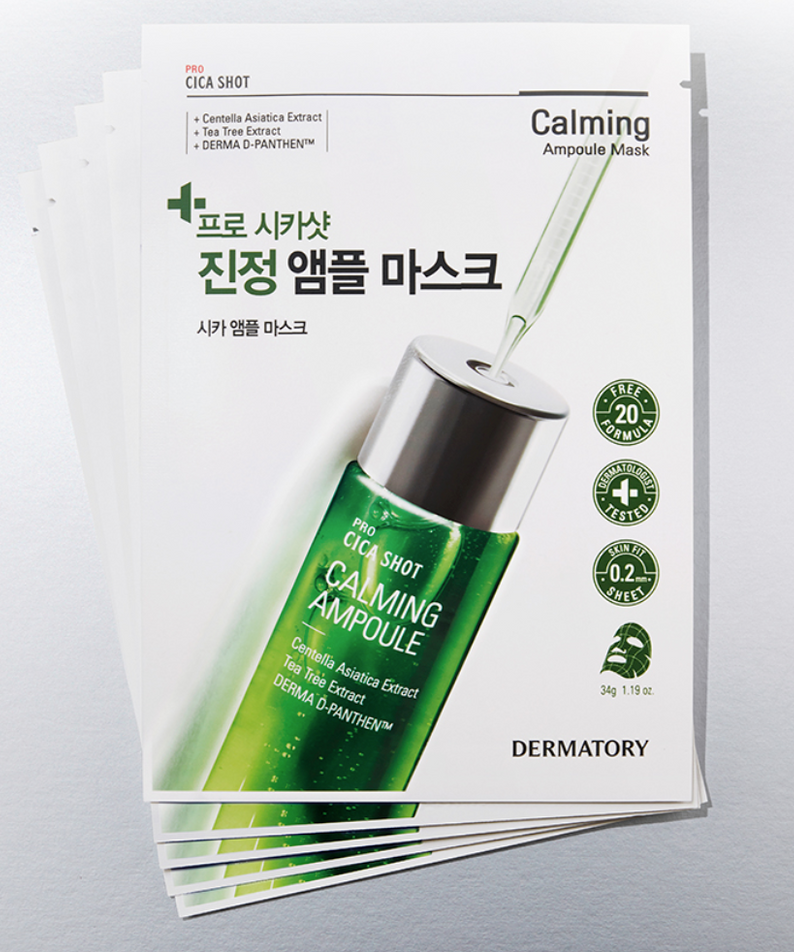 DERMATORY Pro Ampoule Mask x10 disponible sur Ma petite Coree, ton Eshop 100% K-beauty en direct de Seoul