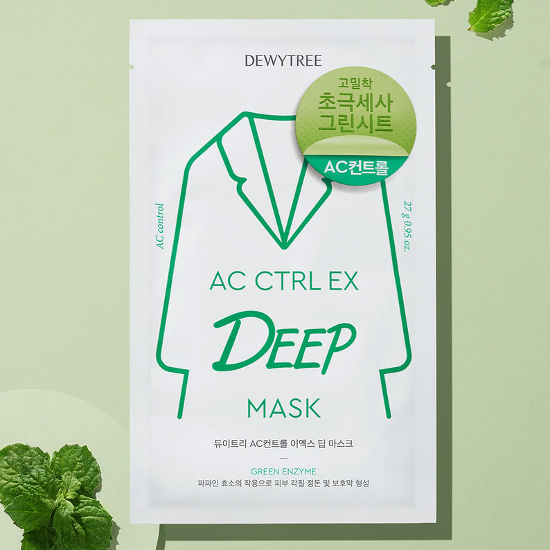 DEWYTREE AC CTRL EX Deep Mask disponible sur Ma petite Coree, ton Eshop 100% K-beauty en direct de Seoul