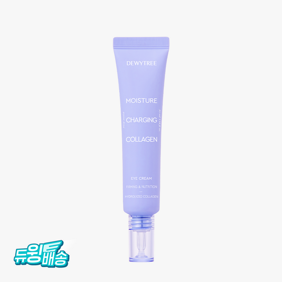 DEWYTREE Moisture Charging Collagen Eye Cream 35ml disponible sur Ma petite Coree, ton Eshop 100% K-beauty en direct de Seoul