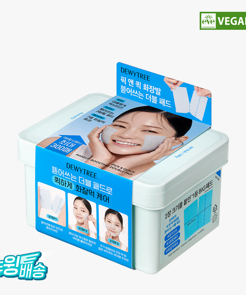 DEWYTREE Pick & Quick Makeup Boosting Double Pad 100p 380g disponible sur Ma petite Coree, ton Eshop 100% K-beauty en direct de Seoul