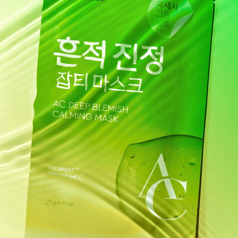 DEWYTREE AC Deep Blemish Calming Mask 10 Sheets