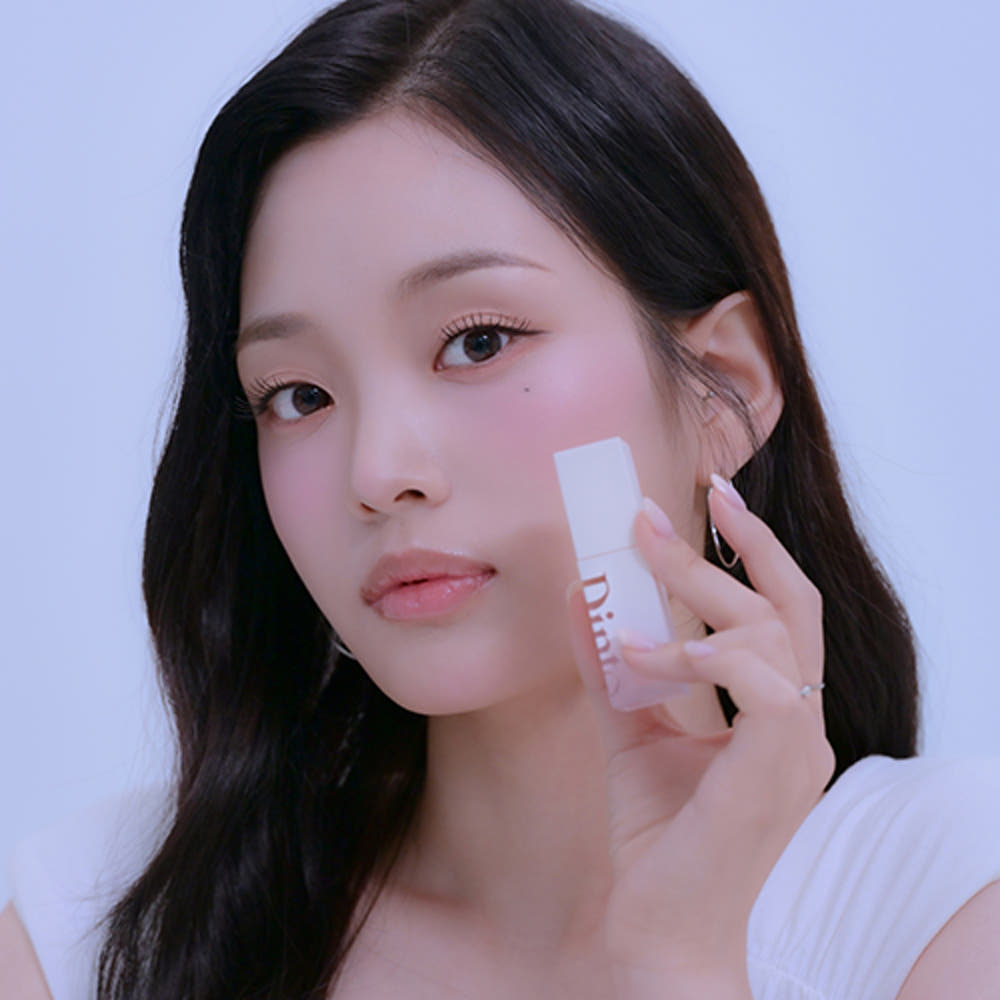 DINTO Repairing Lip Essence Mask