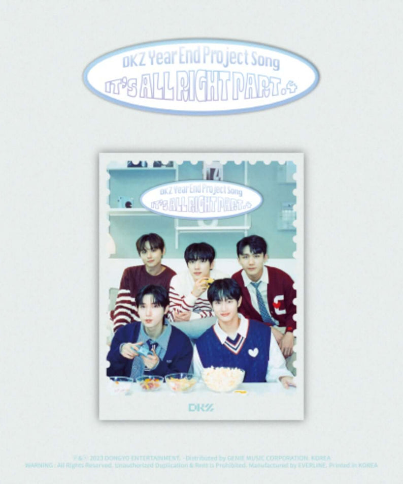 DKZ - DKZ Year End Project Song [It's All Right Part.4] (EVER MUSIC ALBUM VER.) - Album Kpop : jaquette DKZ sur fond bleu