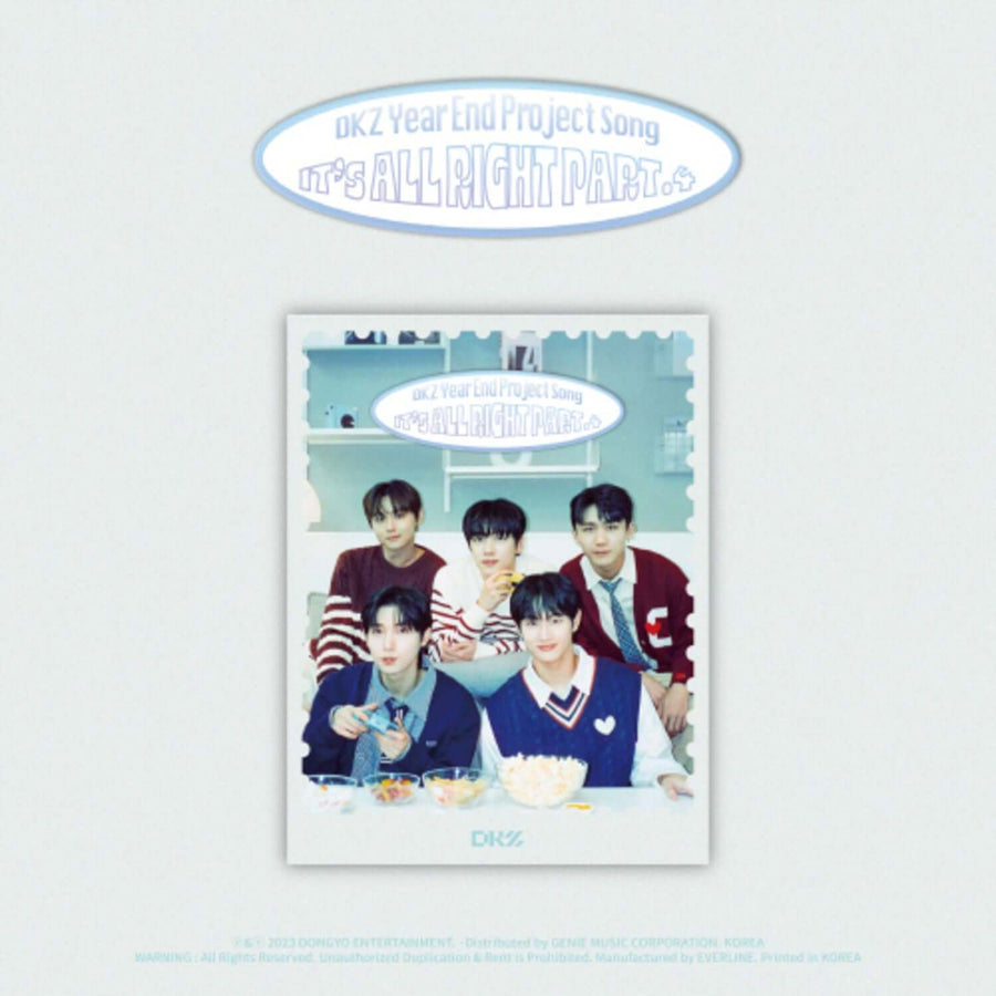 DKZ - DKZ Year End Project Song [It\'s All Right Part.4] (EVER MUSIC ALBUM VER.) - Album Kpop
