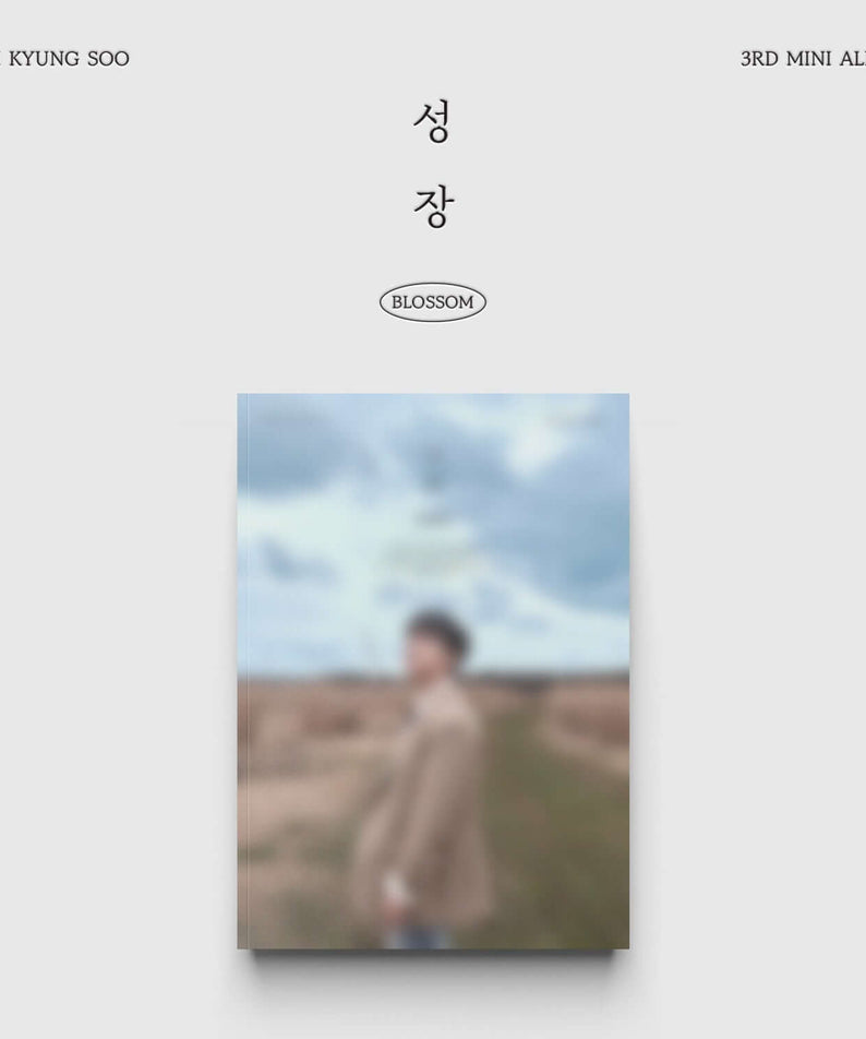 D.O. - 3rd Mini Album (MARS Ver.) - Album Kpop, couverture avec ciel bleu et paysage, style K-pop DO Kyungsoo